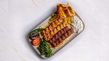 مشكل كباب