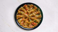 بابا غنوج
