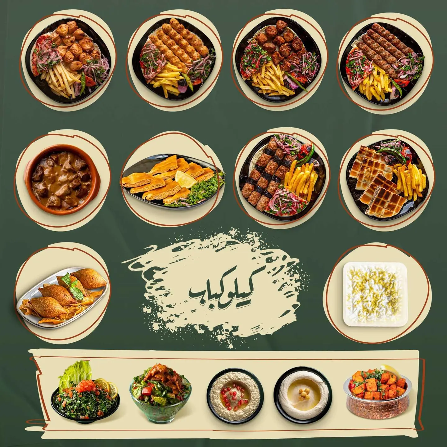 For 15 Persons