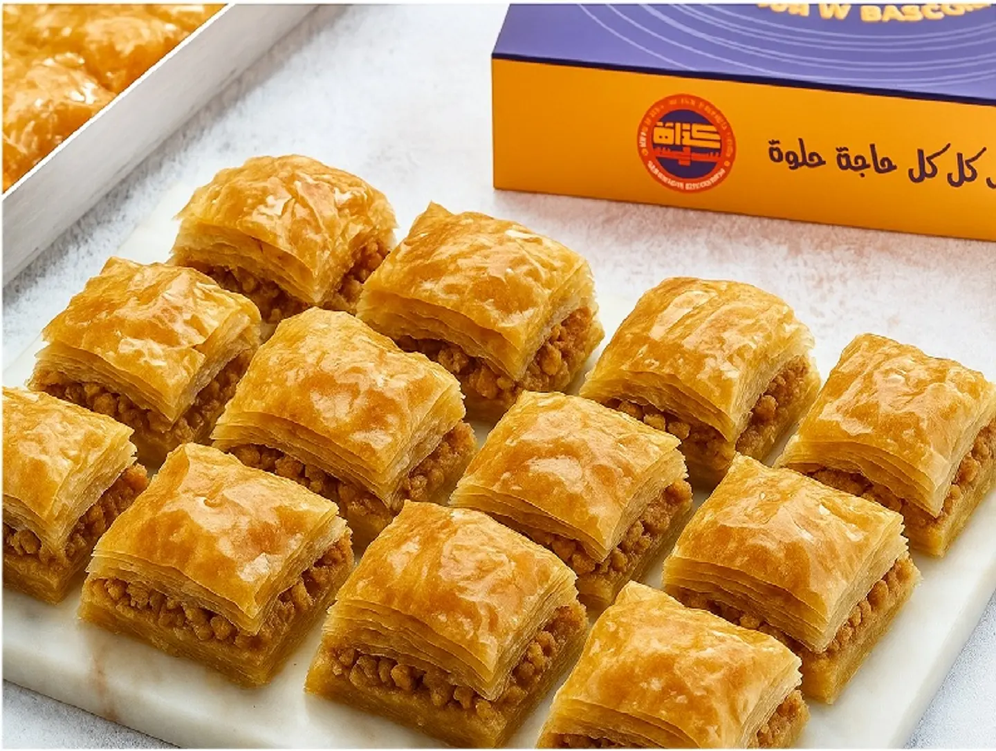 جلاش مكسرات