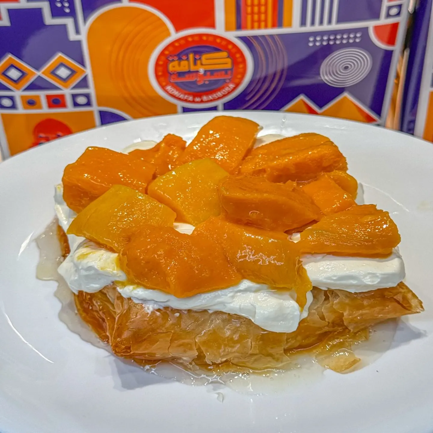 فطيره ستو مانجو