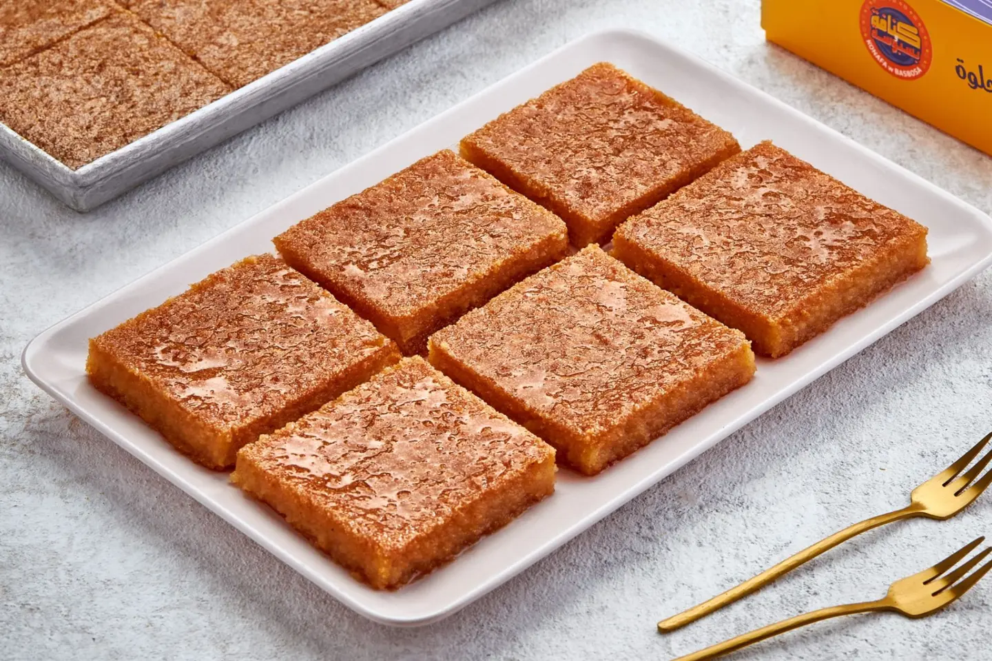 بسبوسه سادة