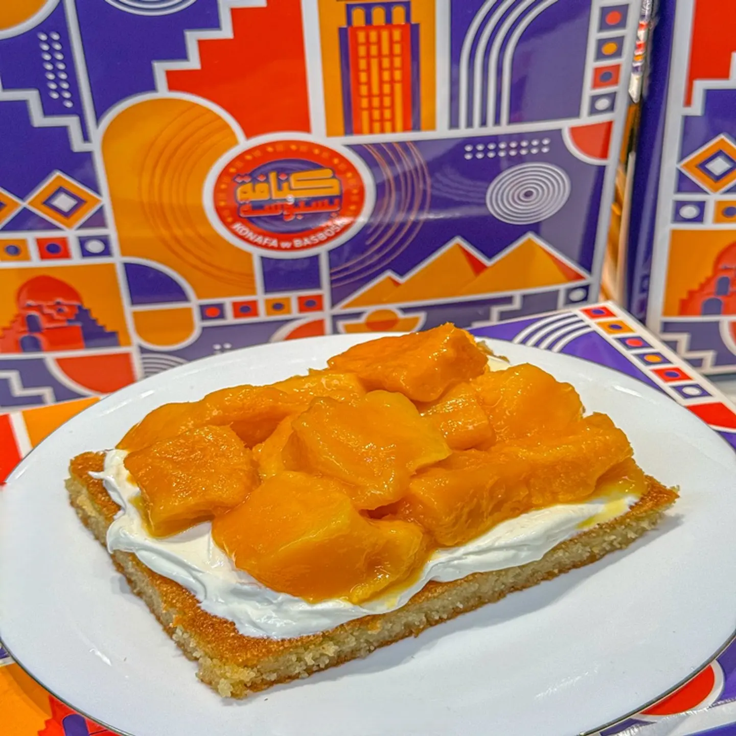 طسطوسه مانجو