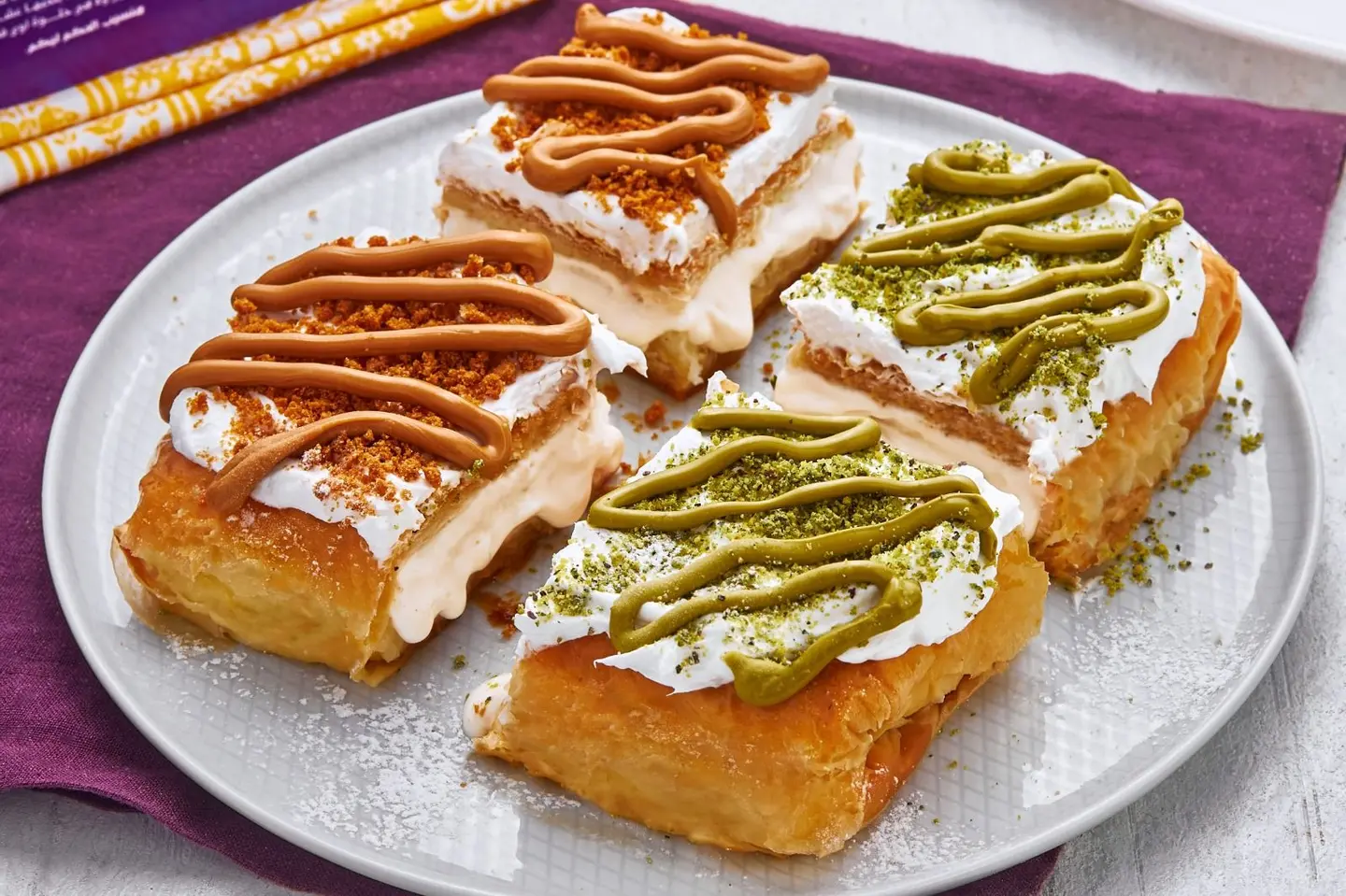 فطيره ستو بستاشيو