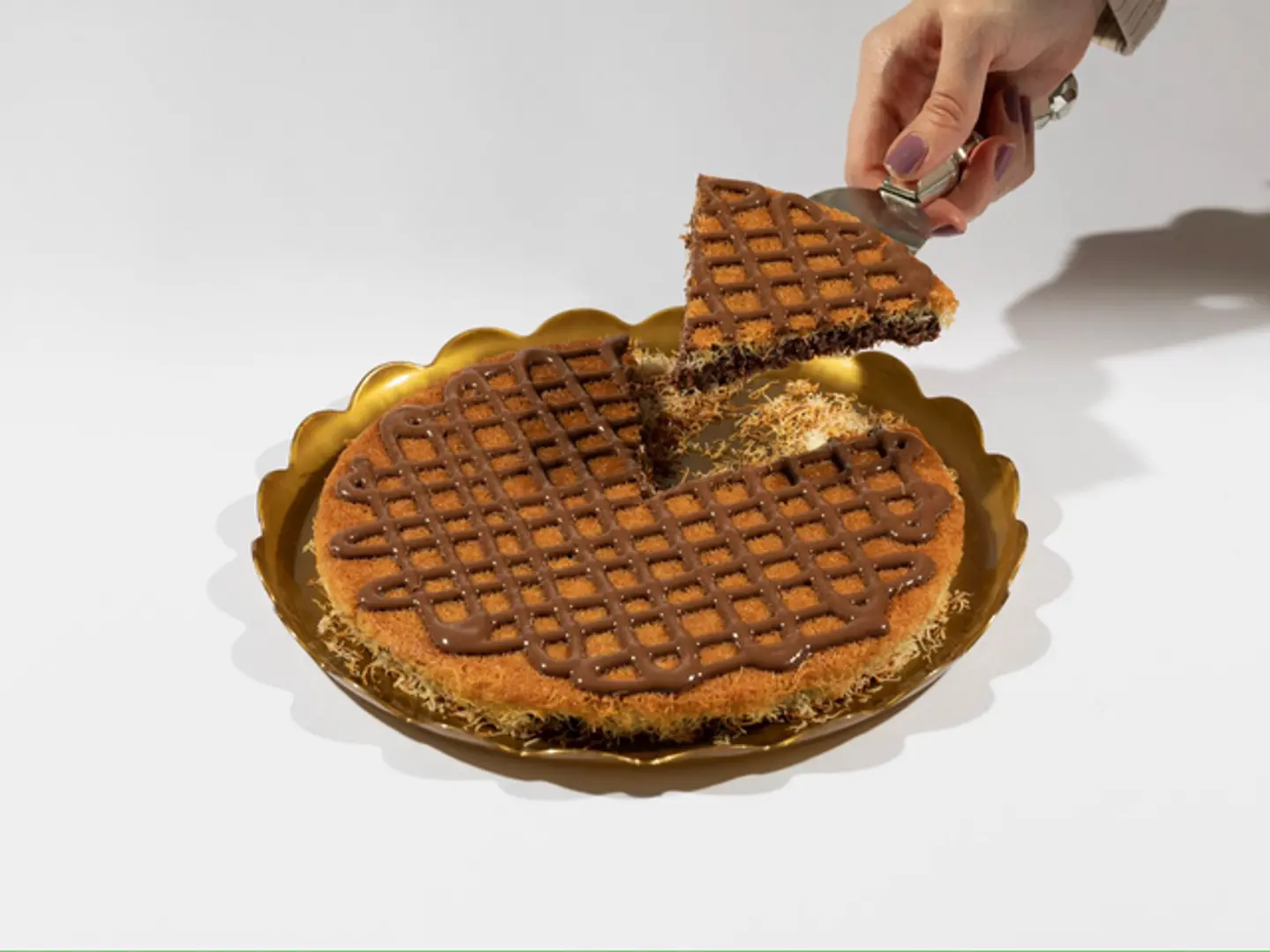 كنافة نوتيلا