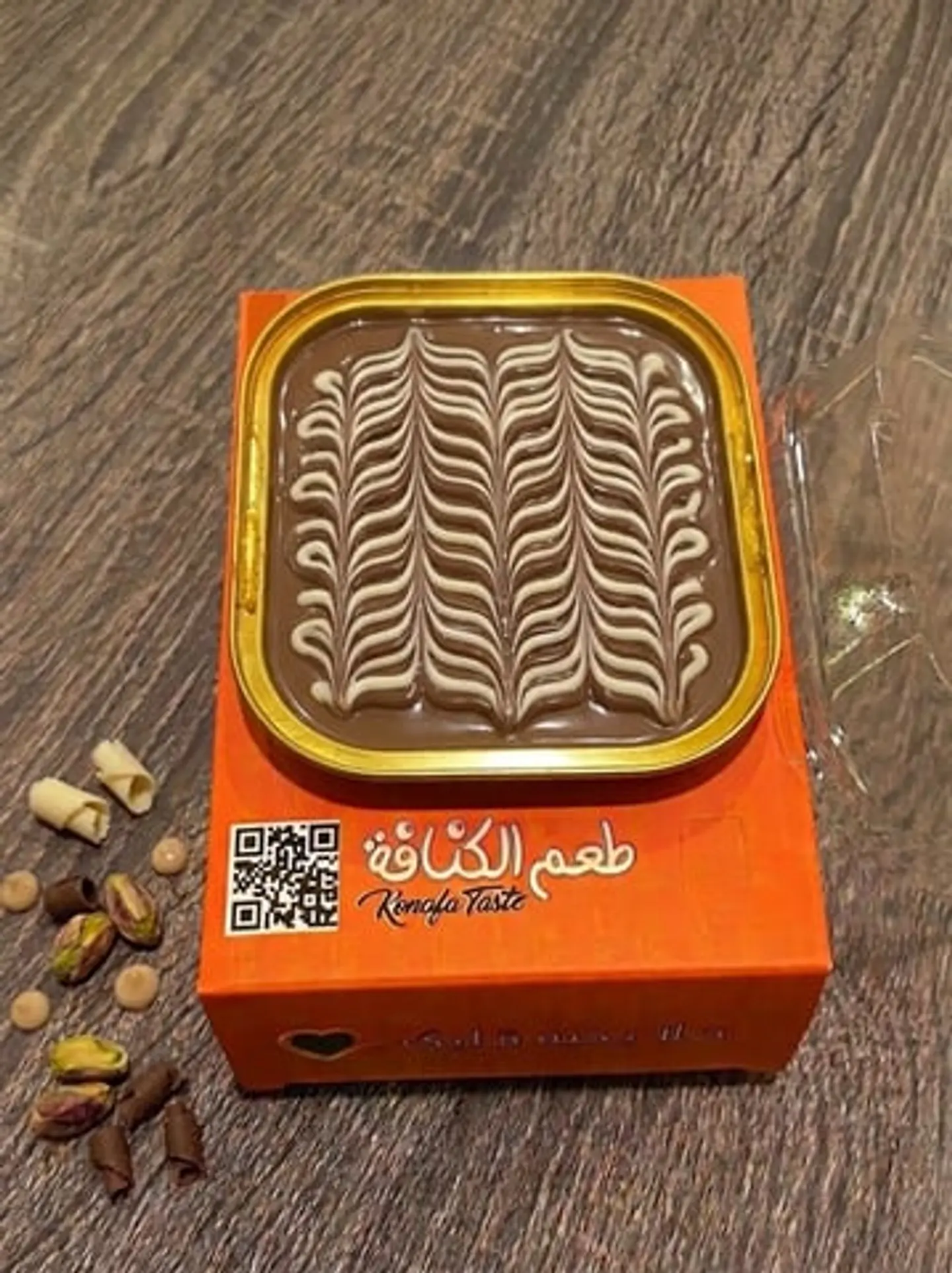 بودينغ كيك كيندر