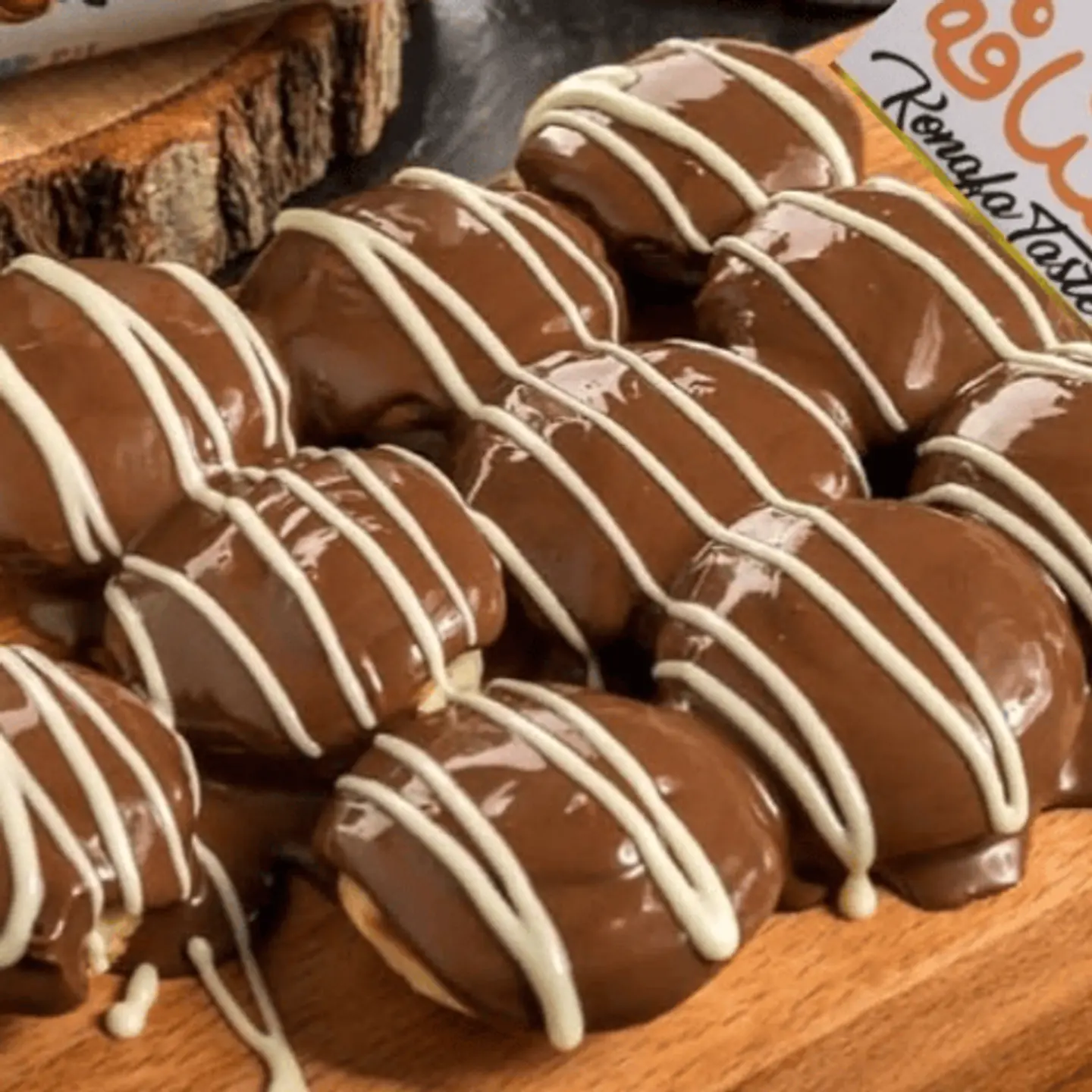 Mini Kinder Pancake