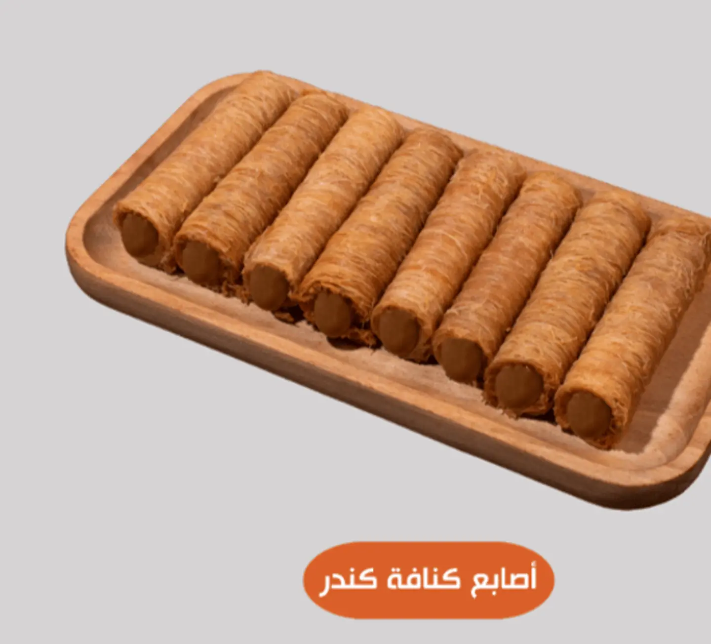 Kinder Kunafa Fingers