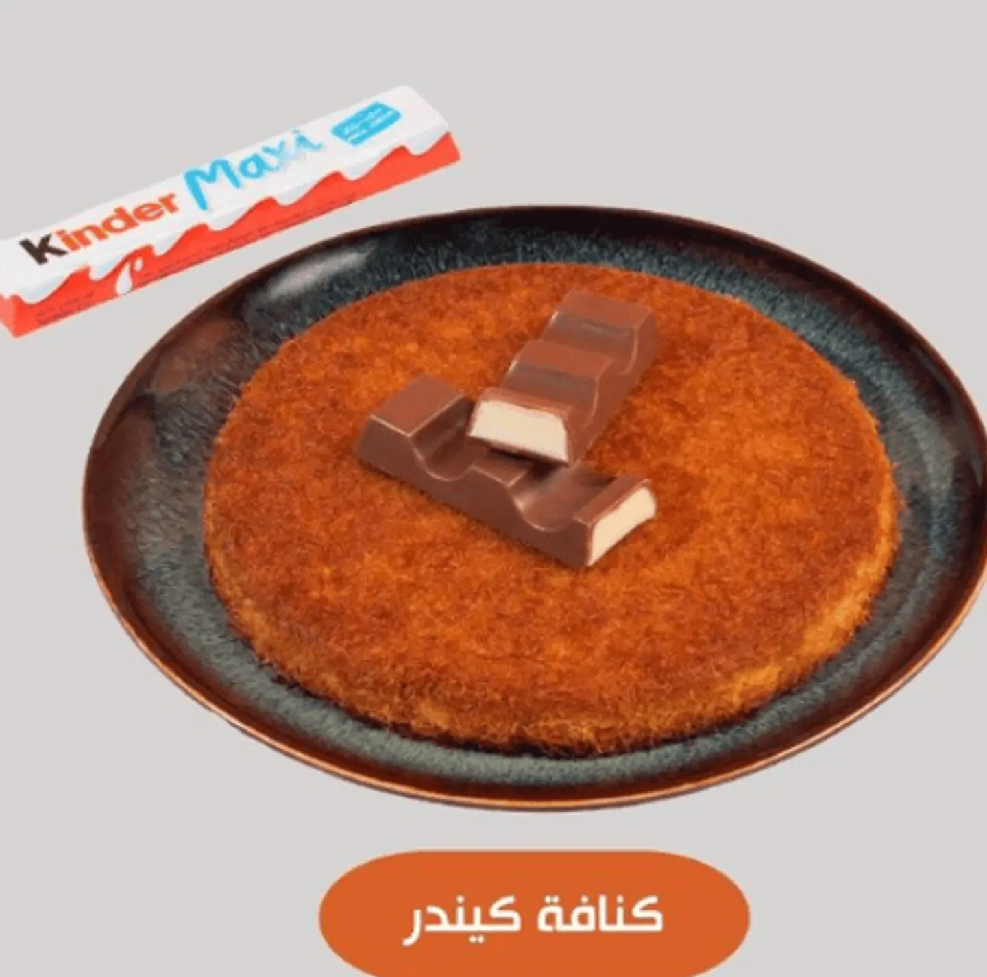 Kinder Kunafa