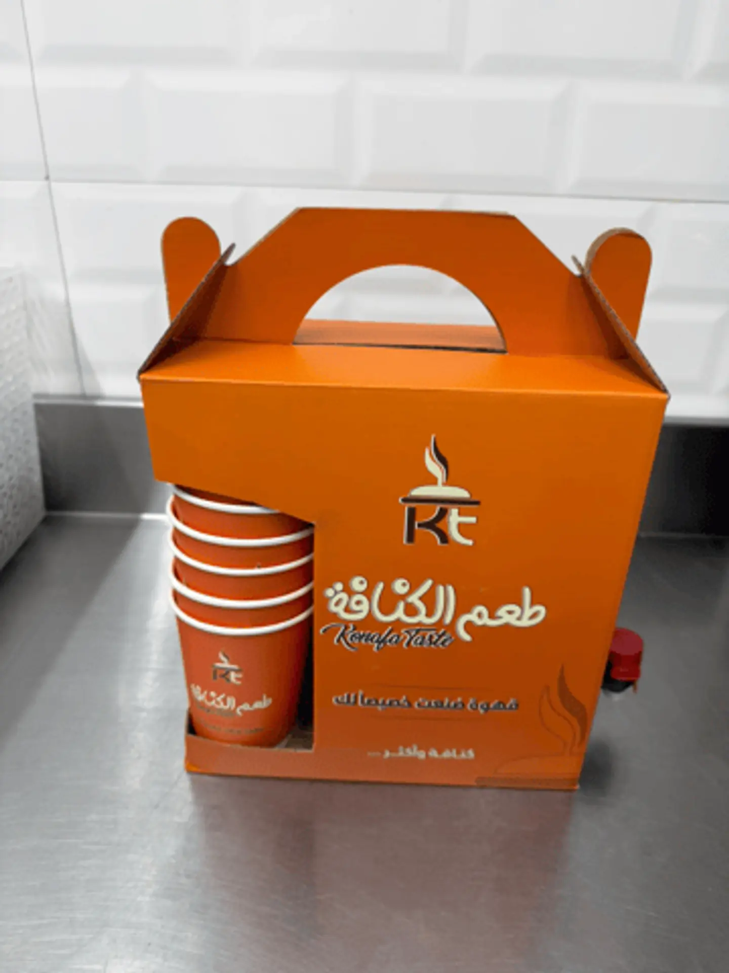بوكس قهوة اليوم 2 لتر