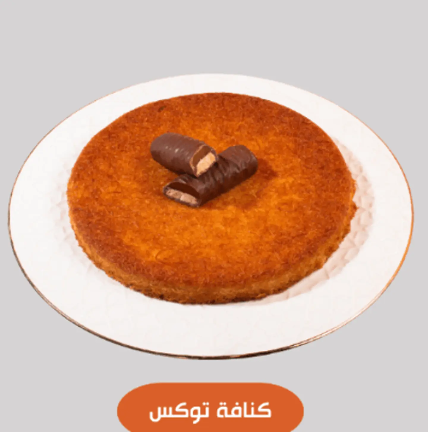 Twix Kunafa