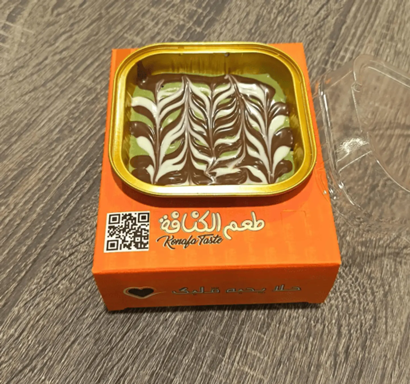 بودينغ كيك اسبشيل