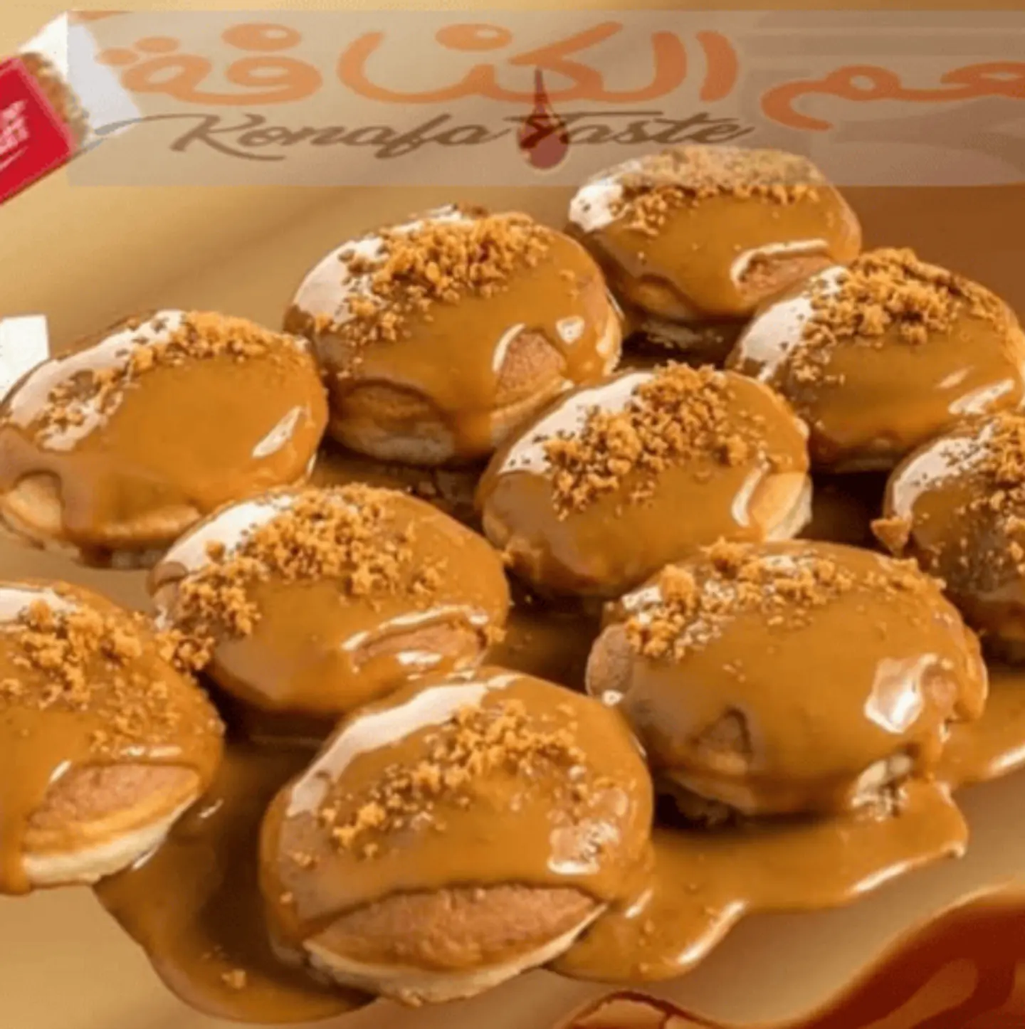 Mini Pancake Large Lotus