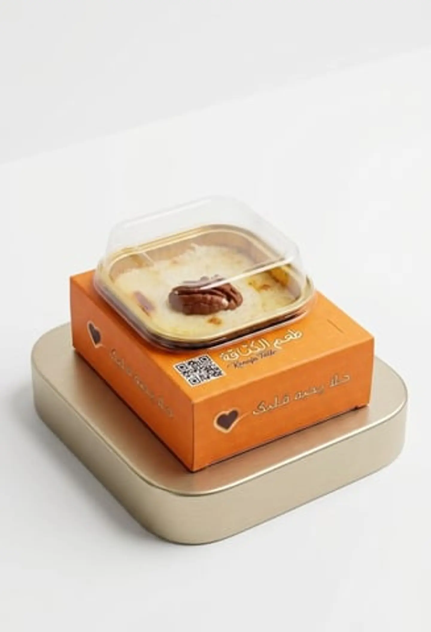 حلا تشيز التمر