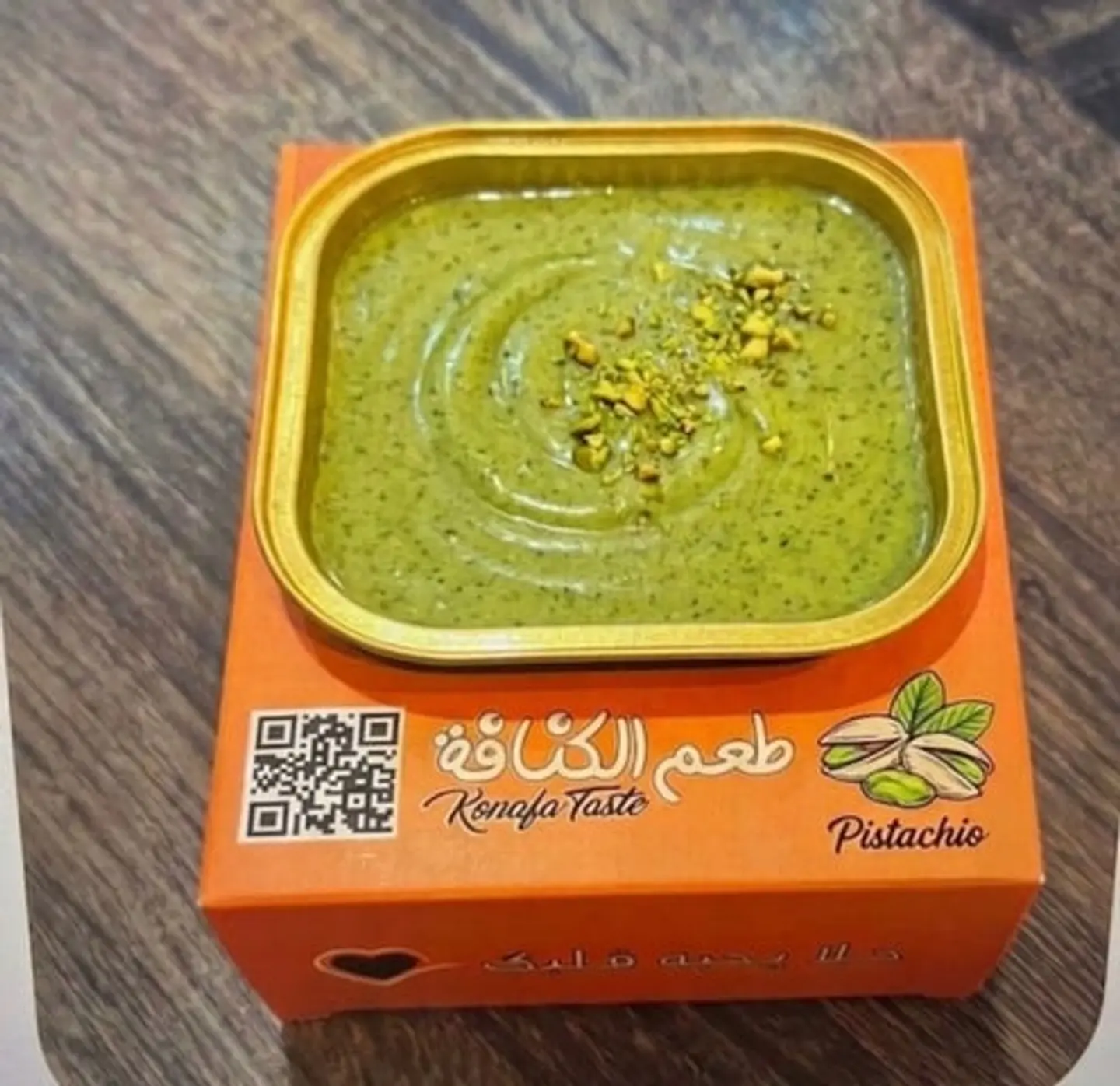 Pistachio Pudding Cake