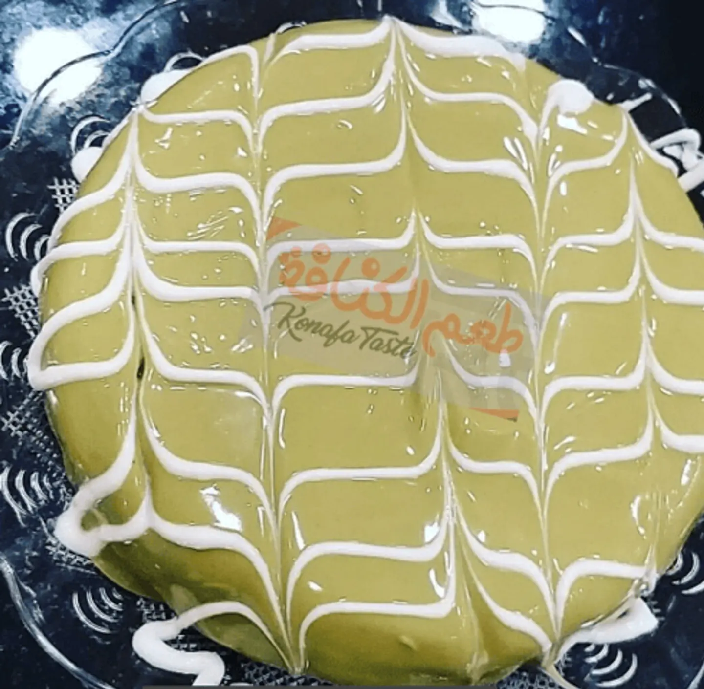 Kunafa Pistachio Kinder