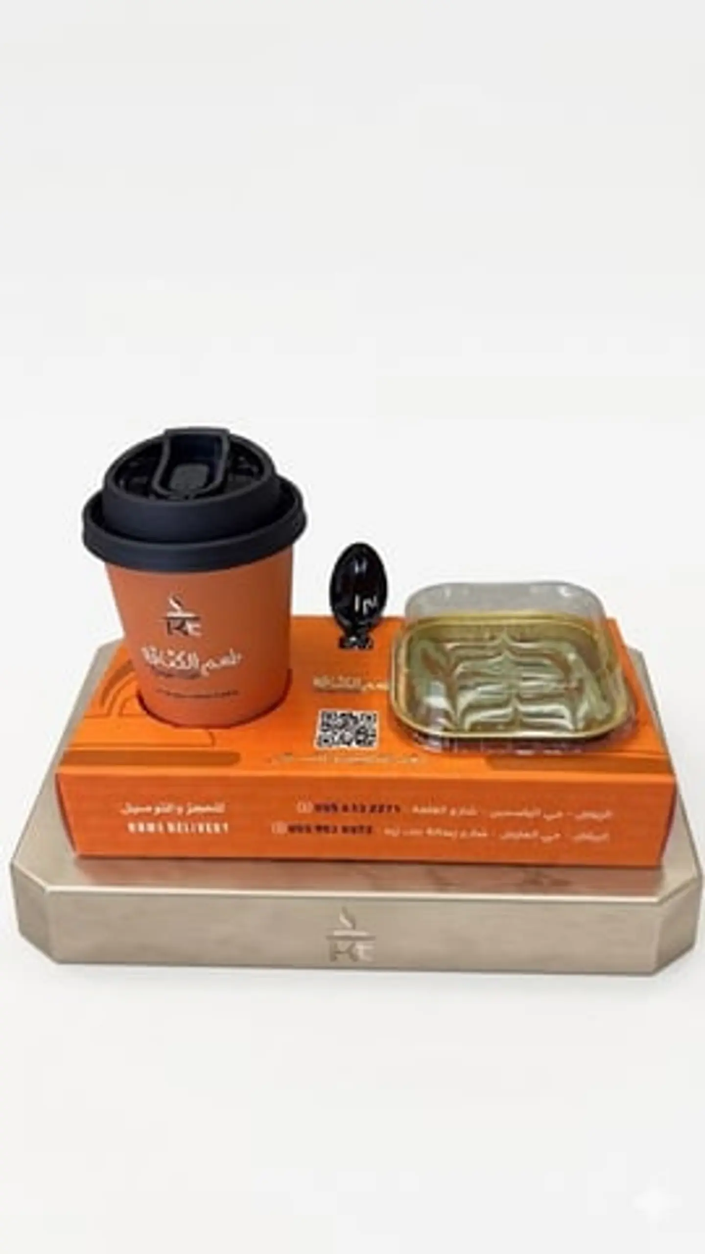 Buding Kanafah Coffee