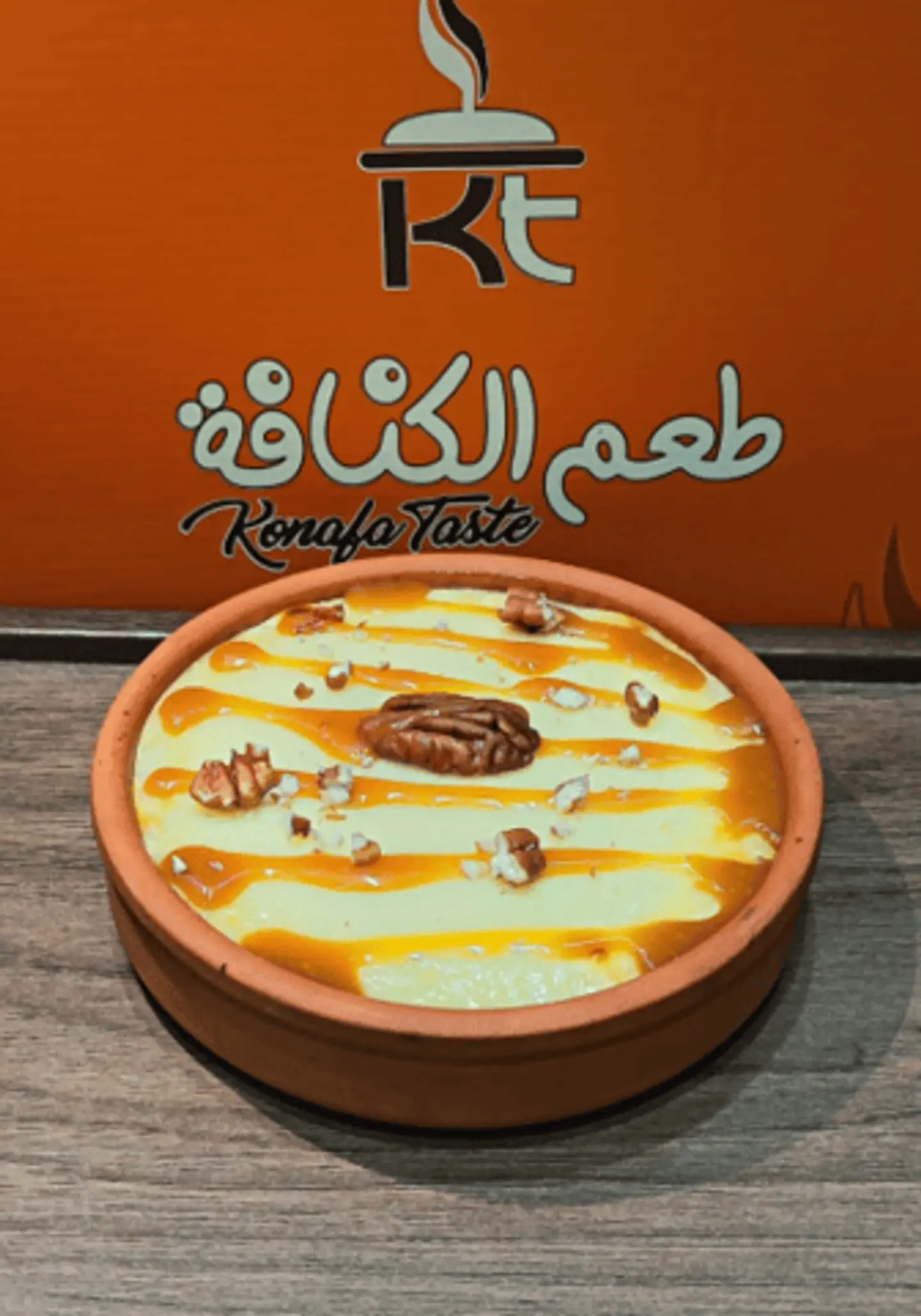 Date Cheese Pottery