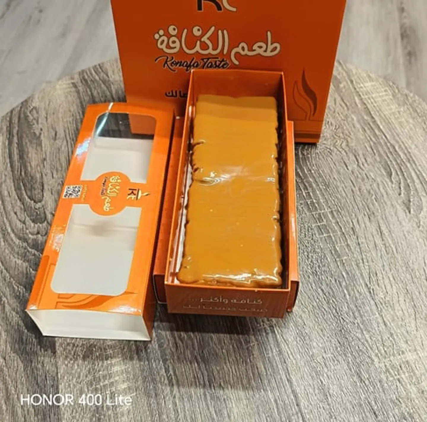 بسبوسه باللوتس