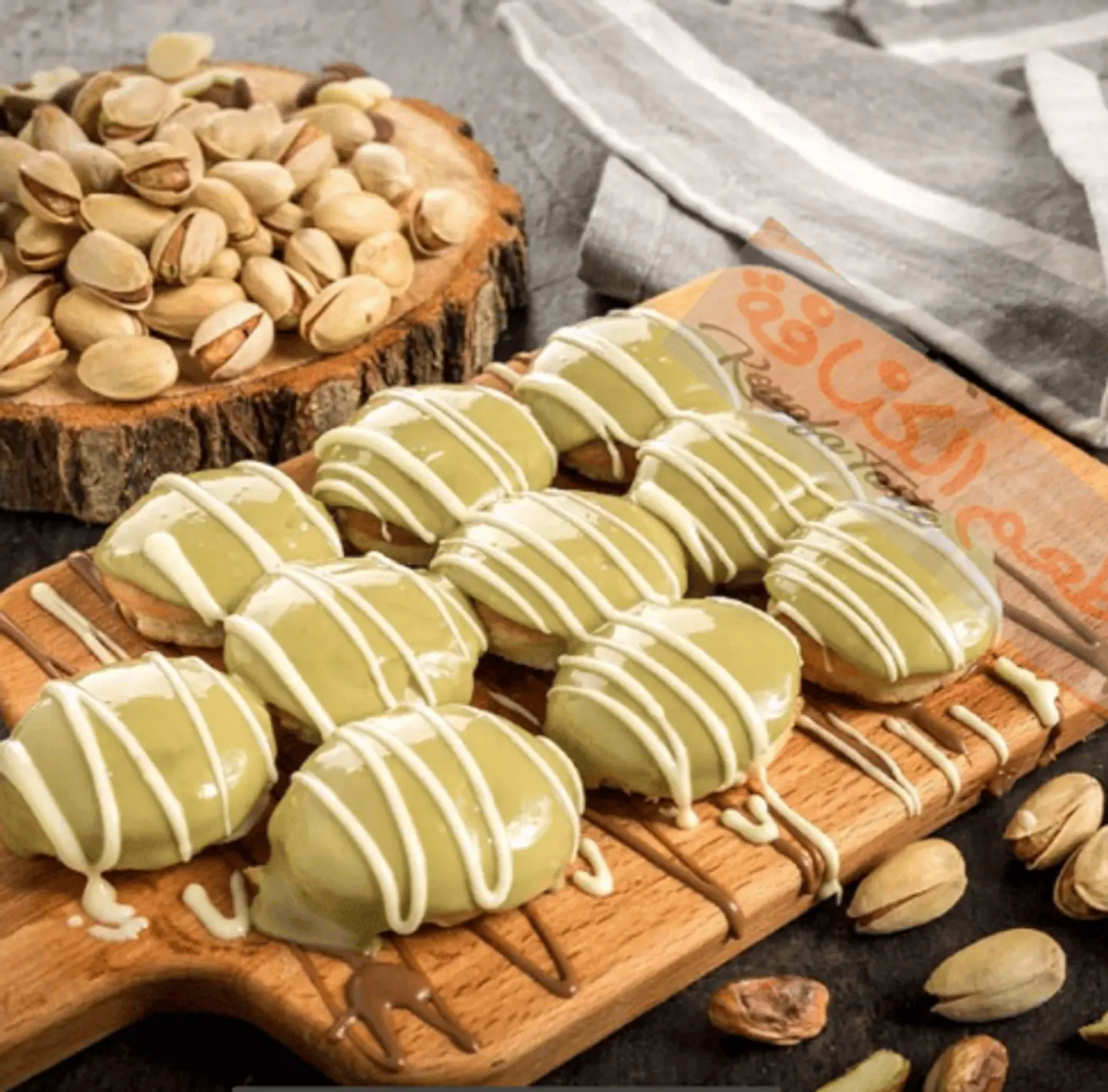 Mini Pancake Pistachio