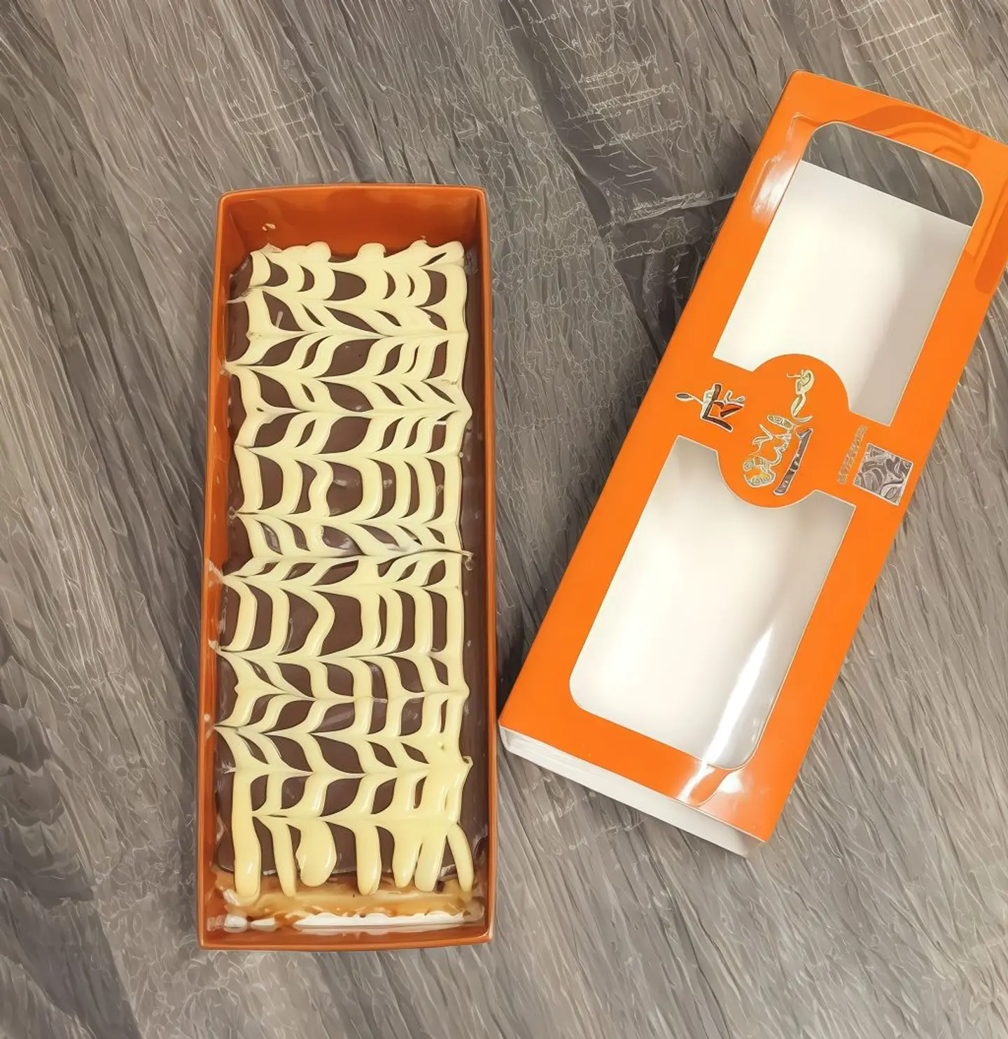 بسبوسه كيندر