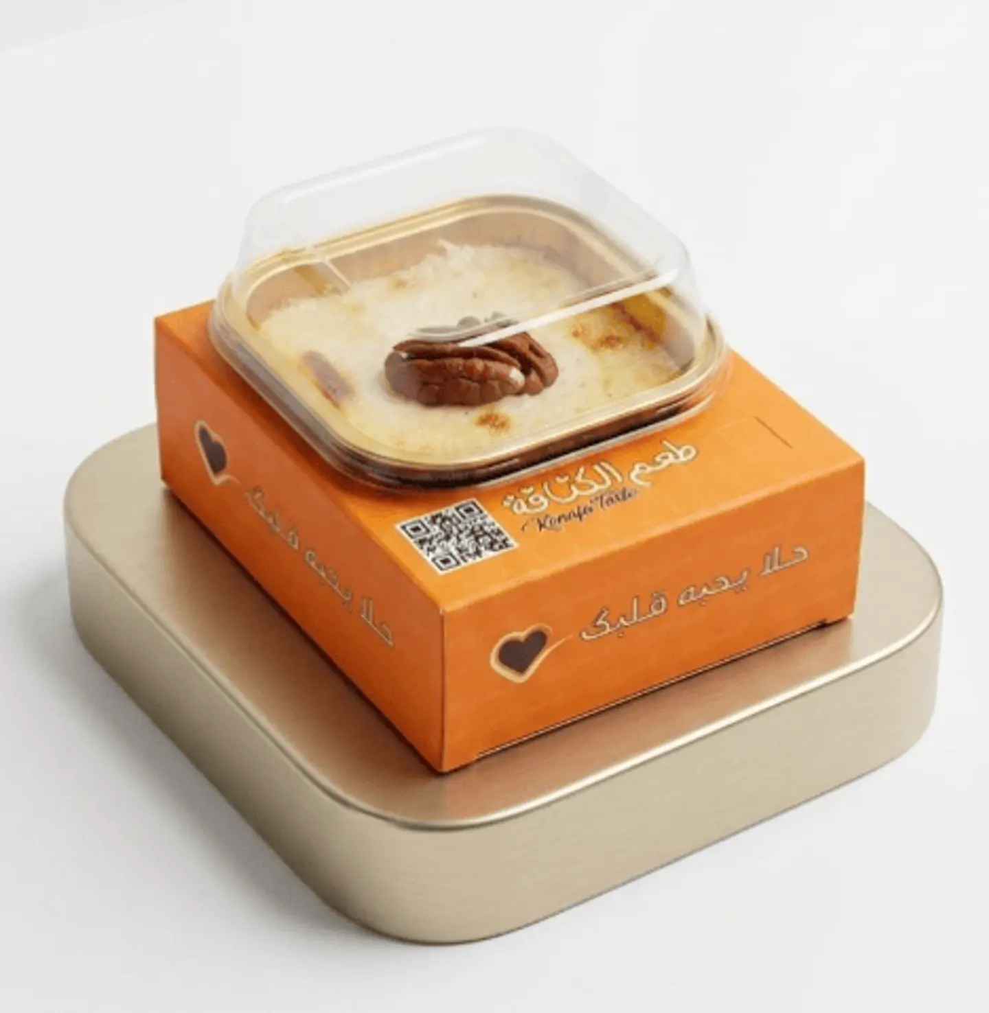 Nutella Dates Cheese Dessert