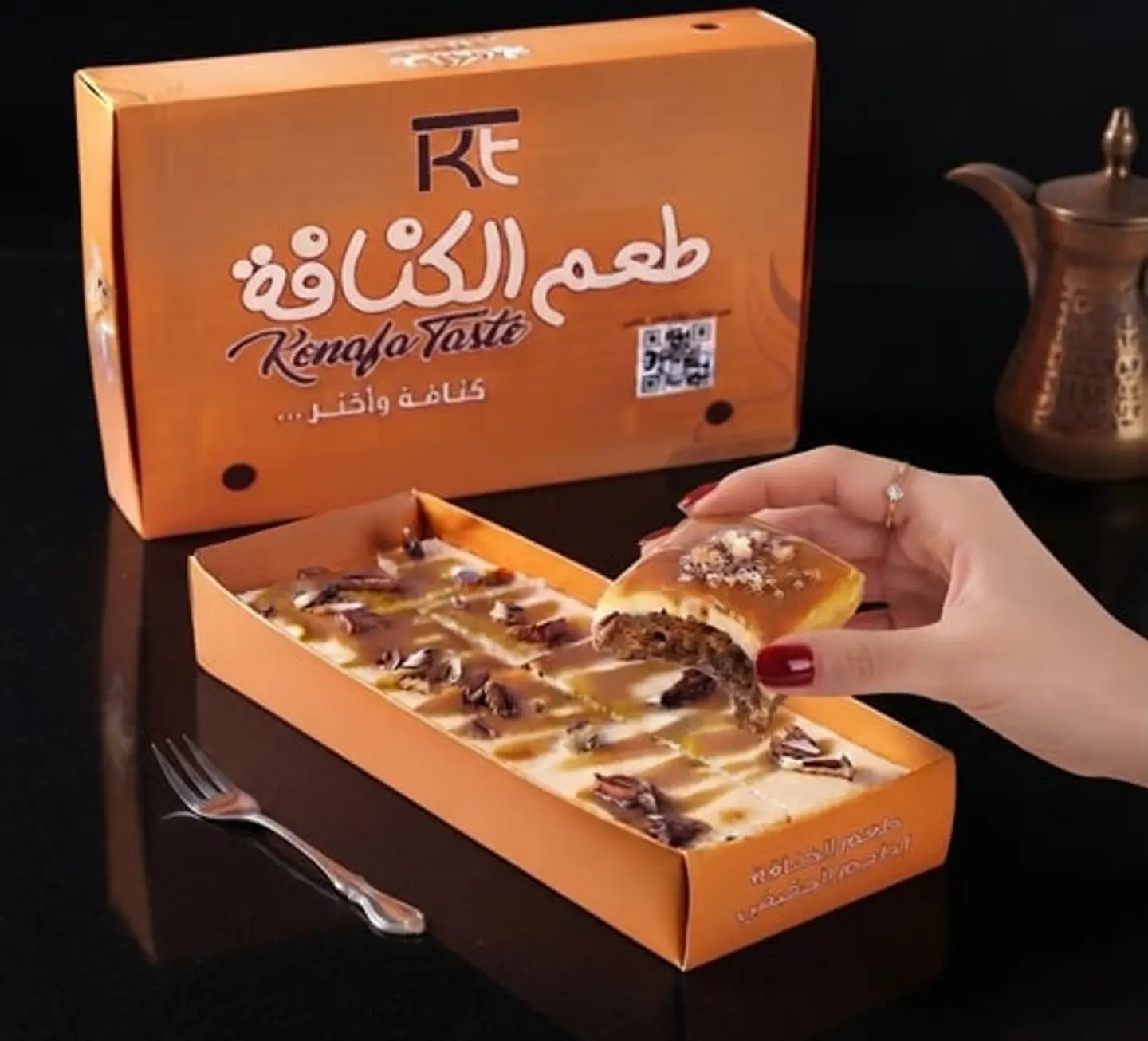 Mini Toasted Milk Cheesecake