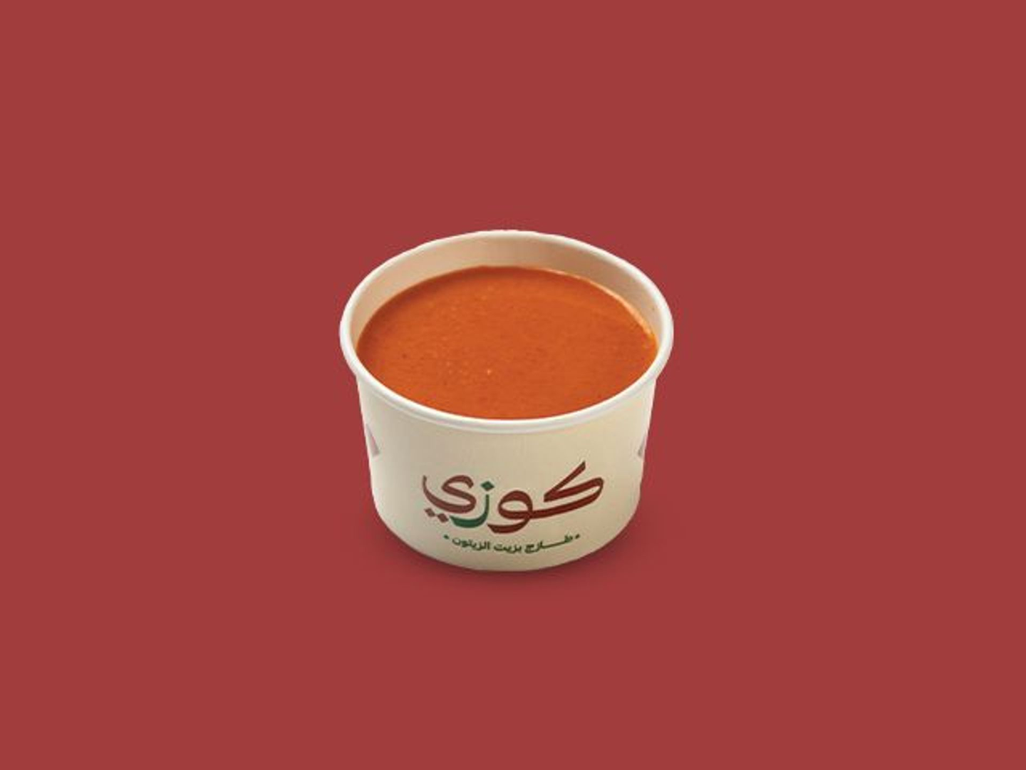 سبايسي