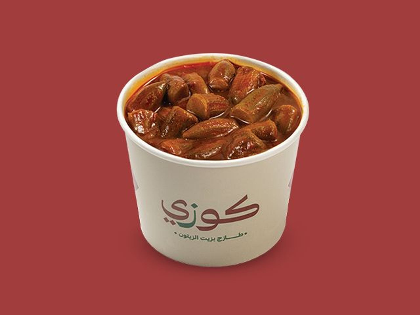 بامية