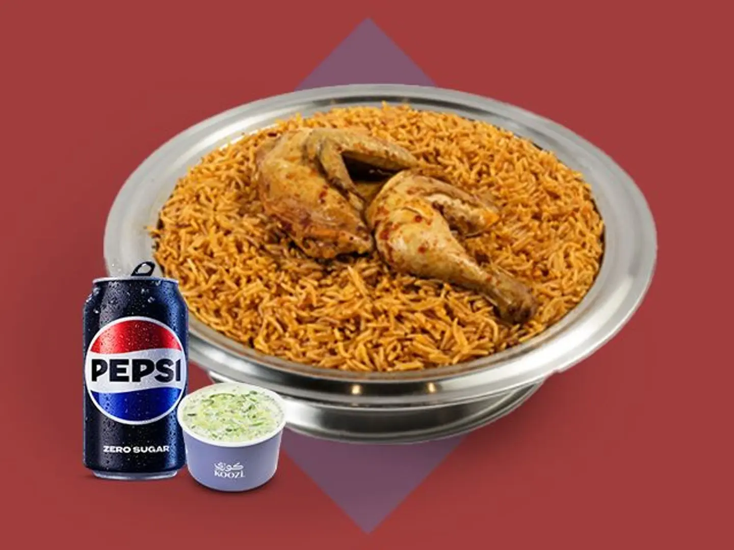 مضغوط وخيار باللبن