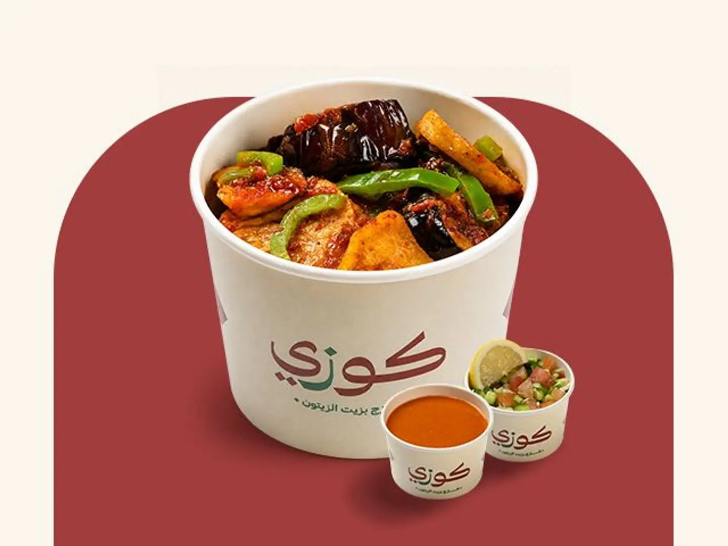 عروض 29 ريال وأقل