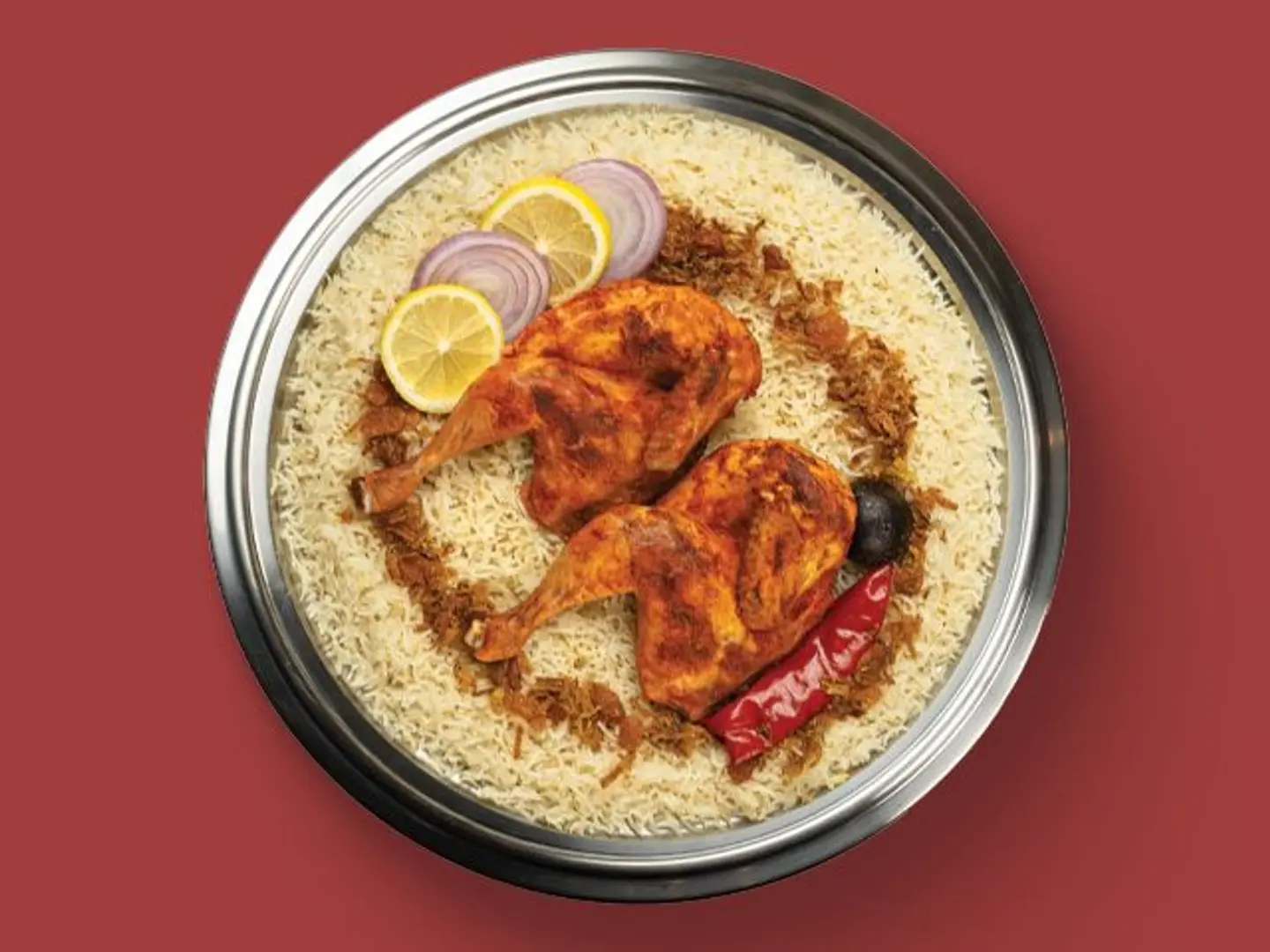 محمر بالفرن