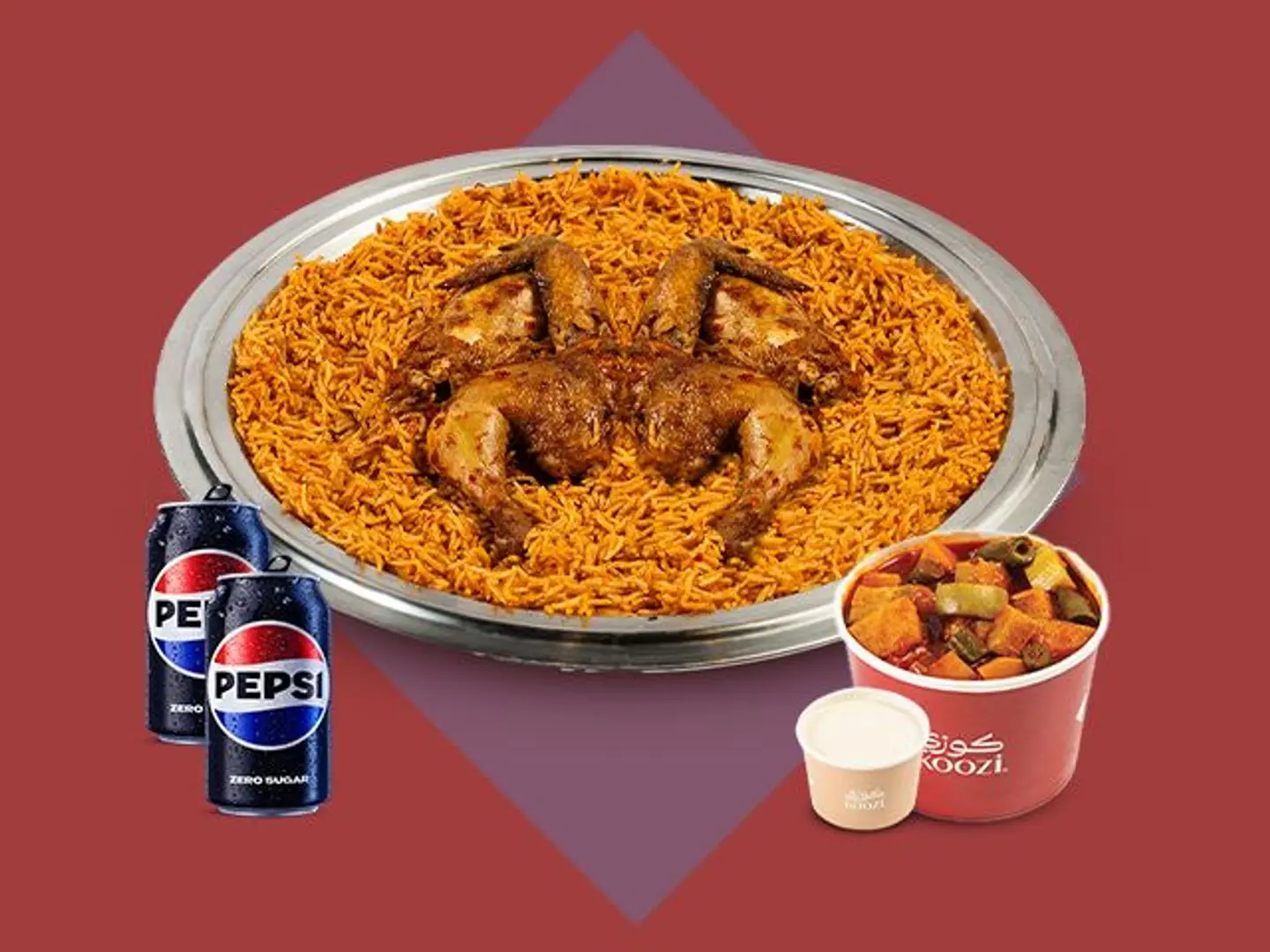 مضغوط وخضار مشكل