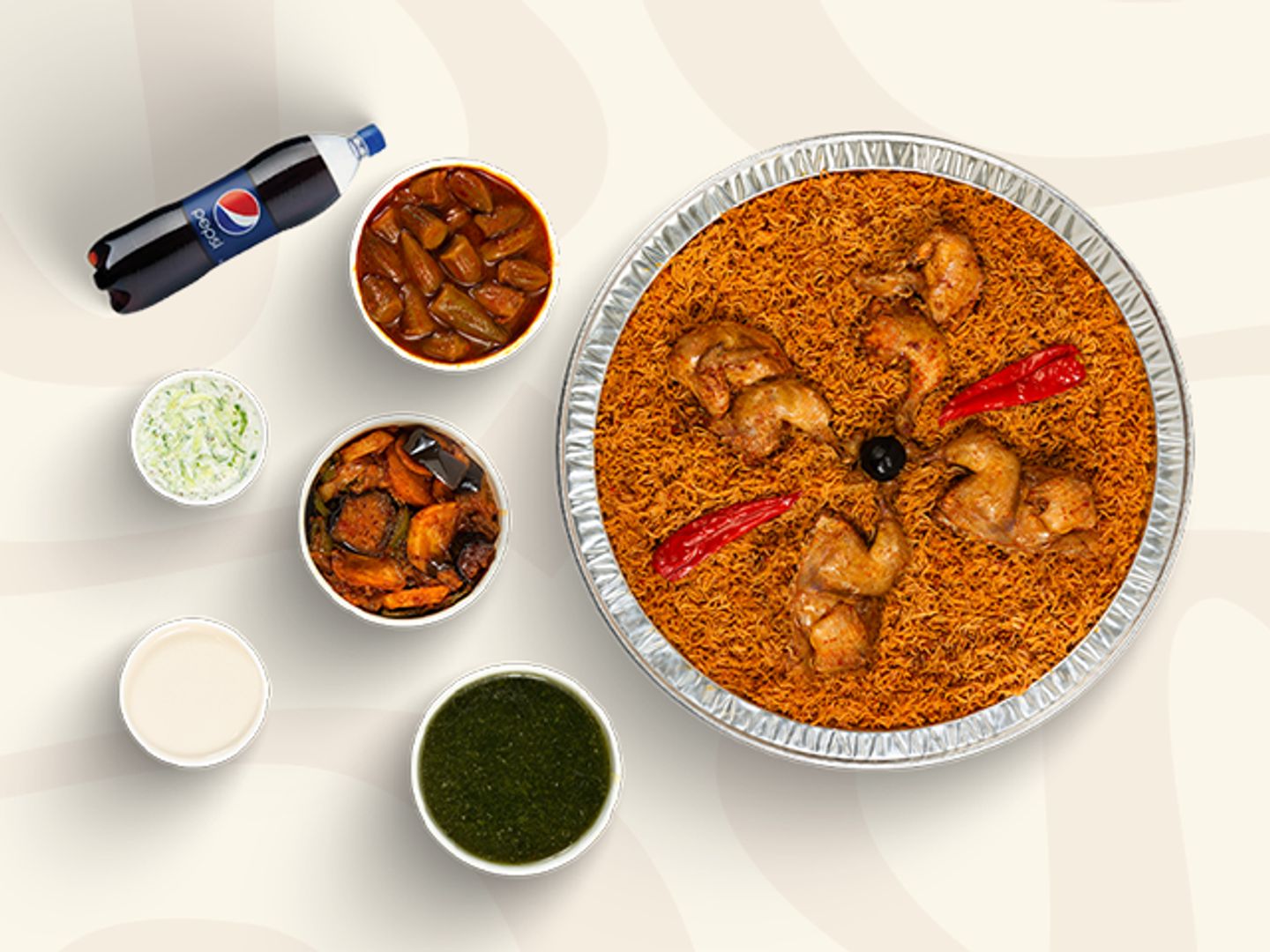 Aljam'at Offer