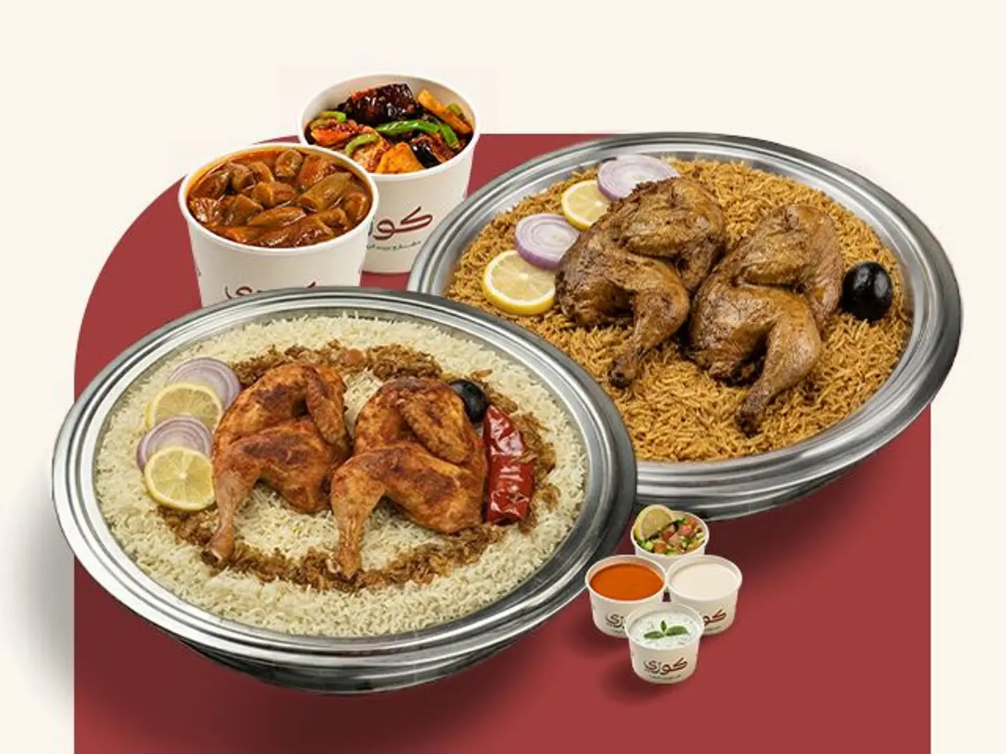 Week End Offer