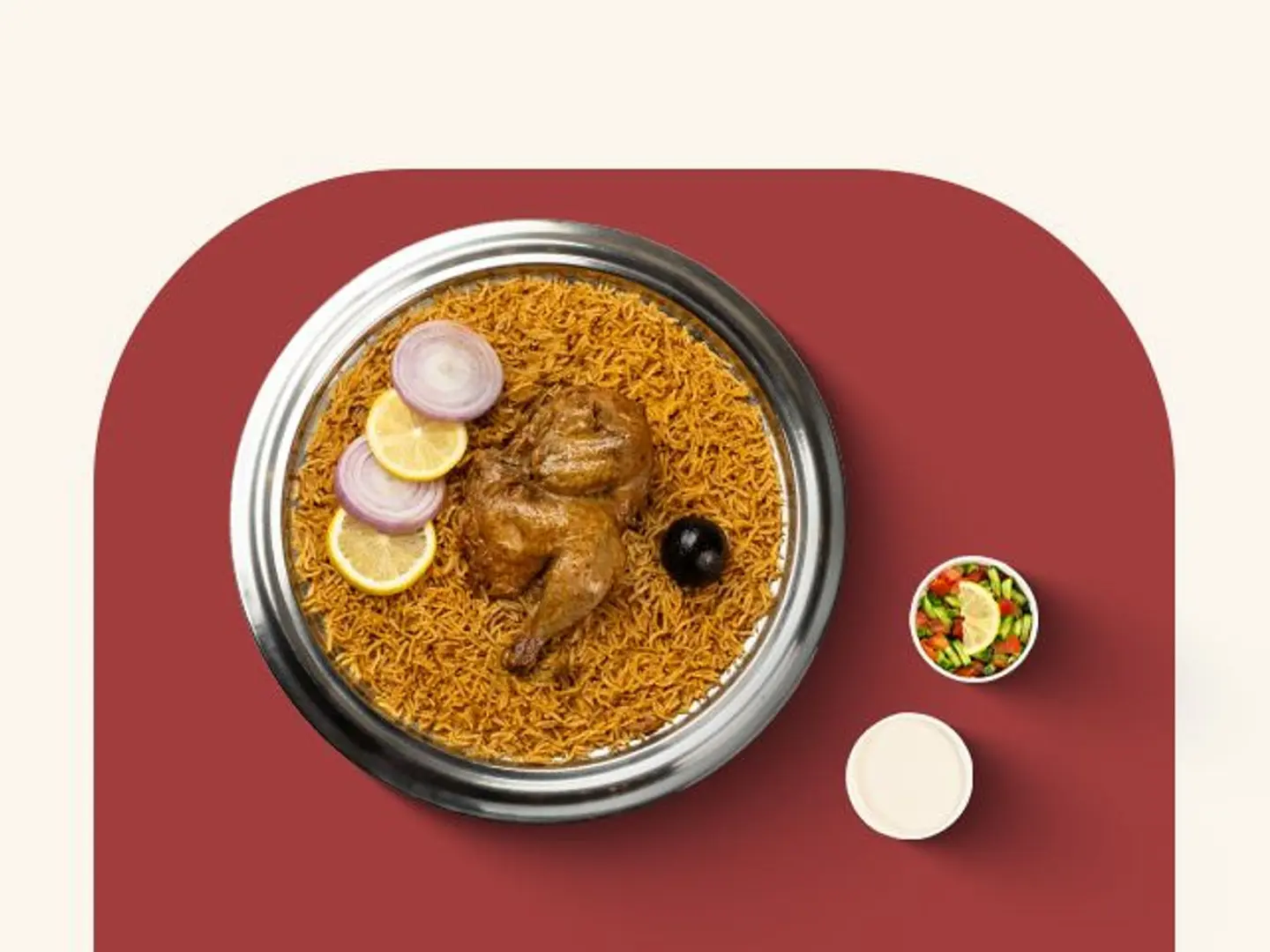 عرض مسيّان