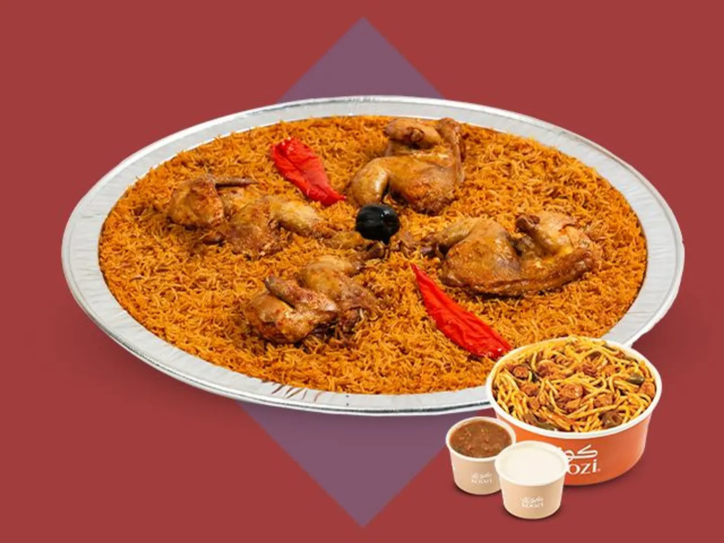 مضغوط دجاج ومكرونة