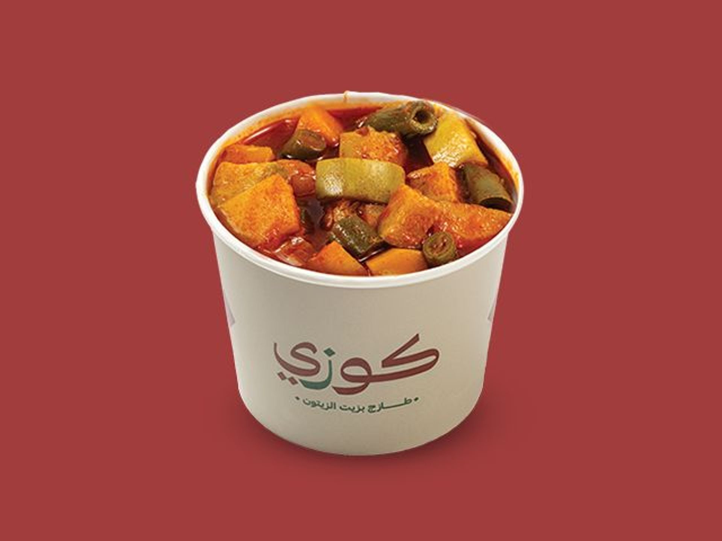 خضار مشكل