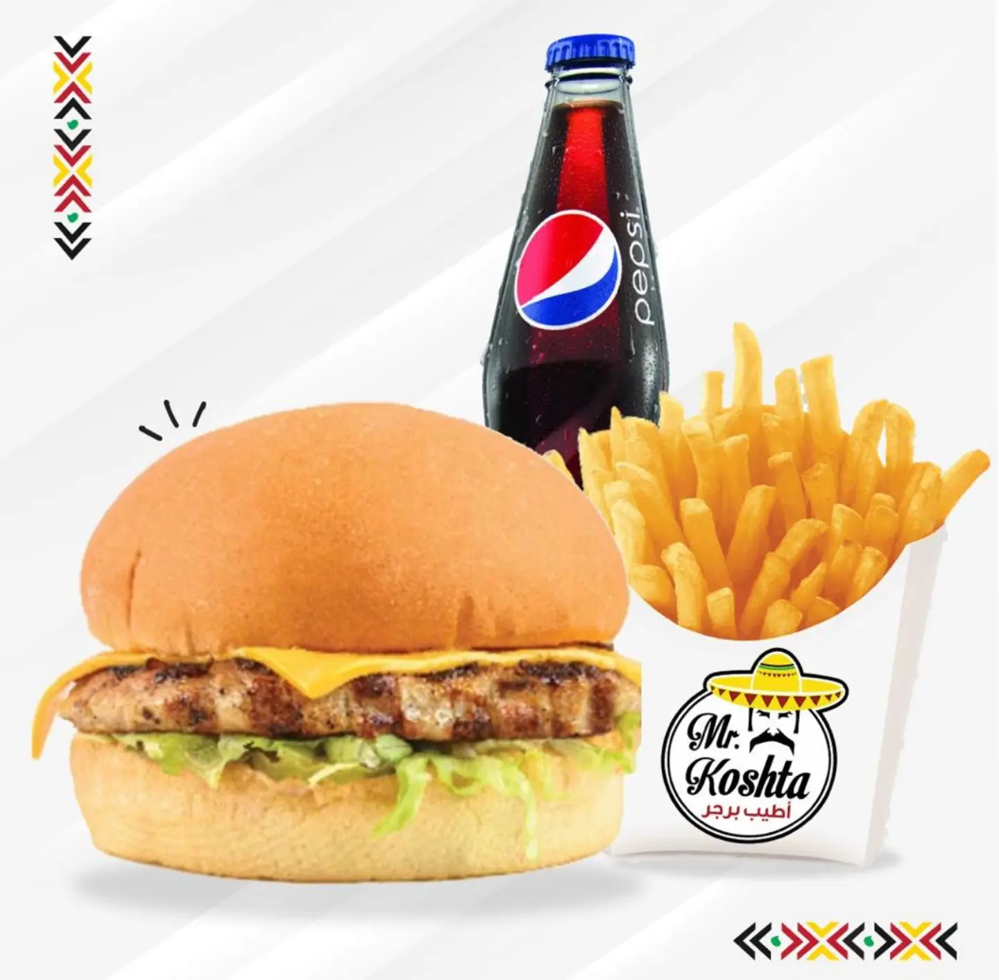 Classic Chicken Meal