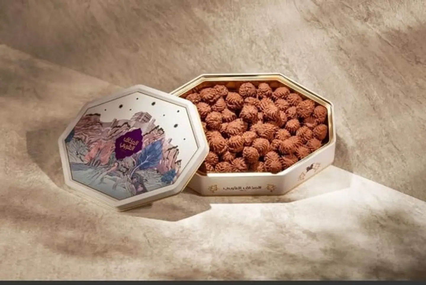 Almthaq Alarabi Petit Four &Choclate