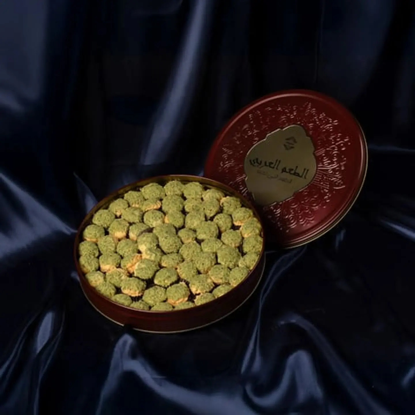 Petit Four With Arabic Vanilla Flavor