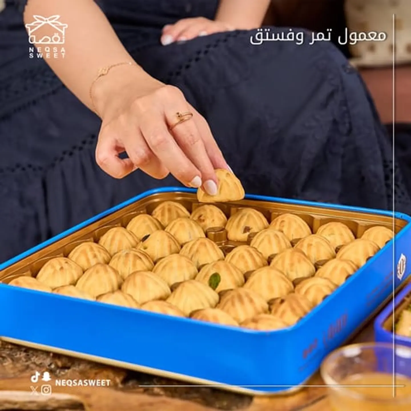 زماني معمول