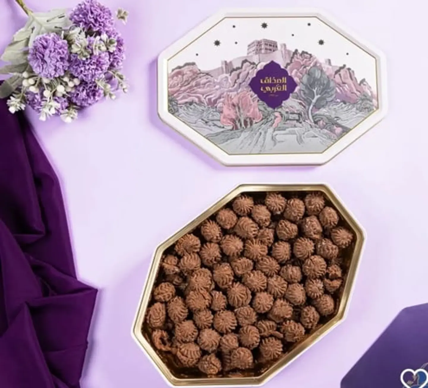 Almthaq Alarabi Petit Four &Choclate