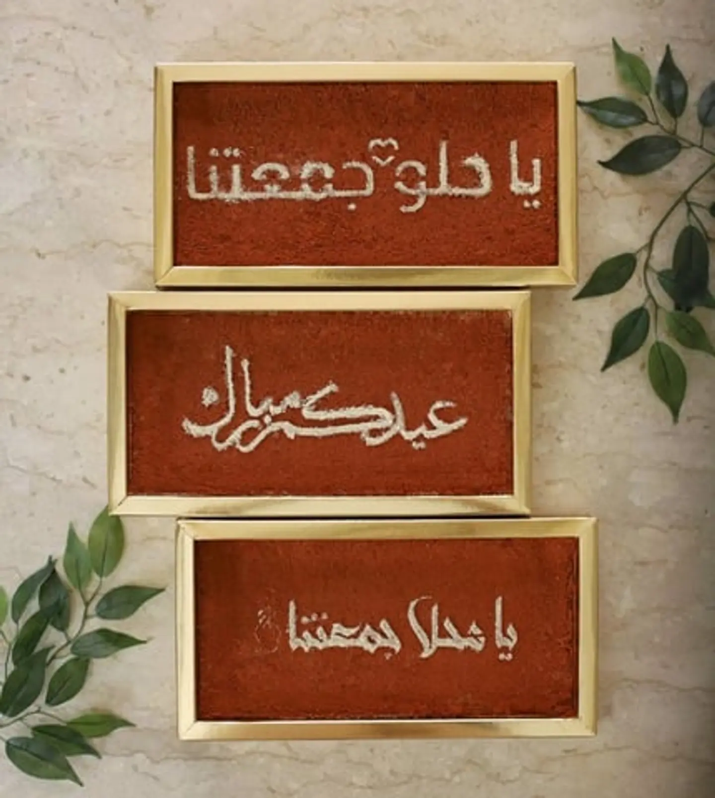 لاتيه كيك كبير