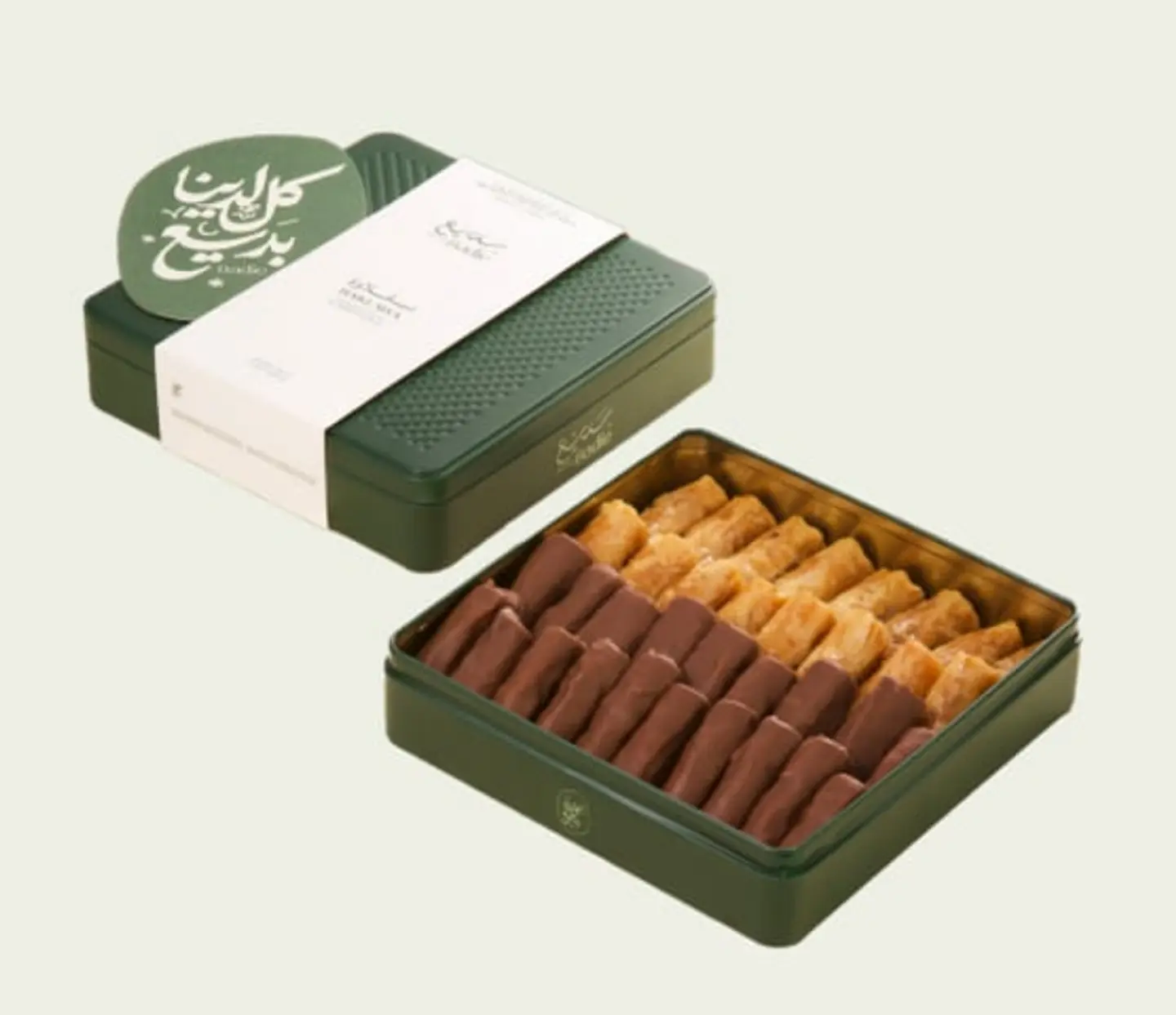 بديع - بقلاوة بيكان صغير