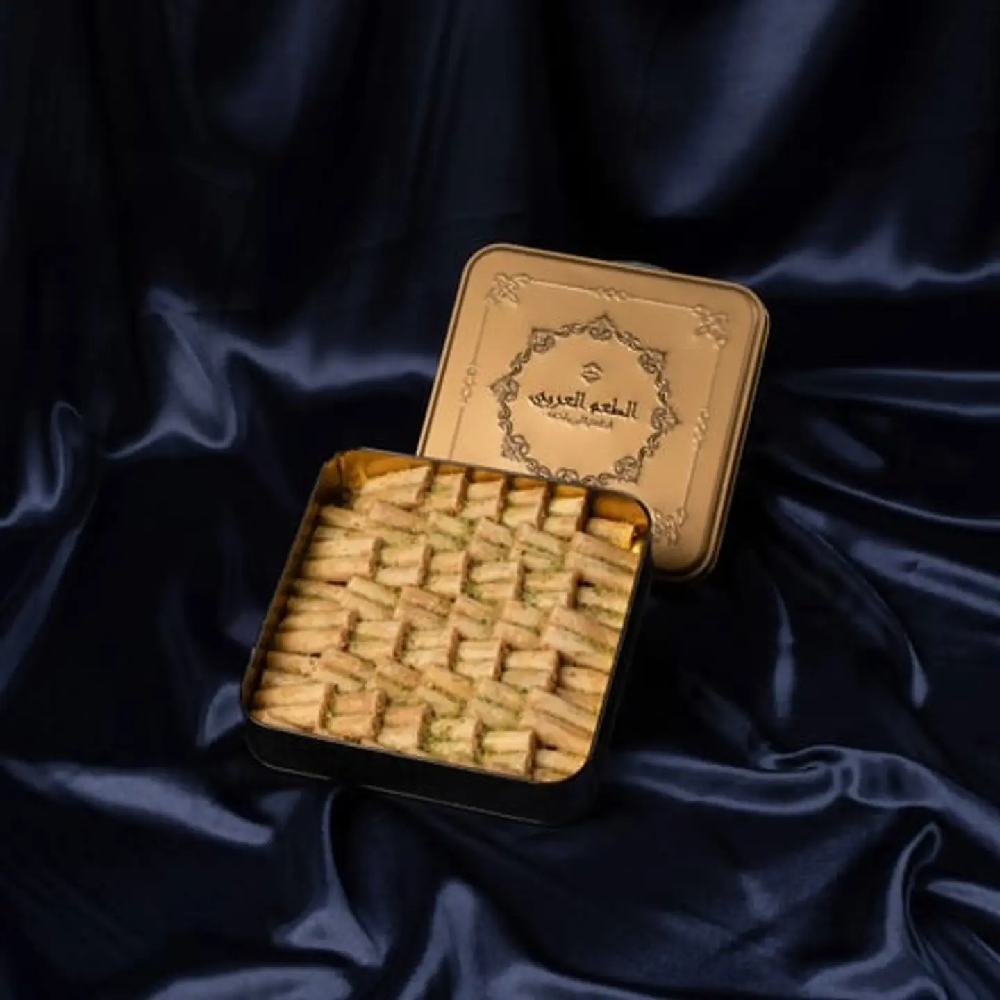 Mini Baklava With Arabic Flavor