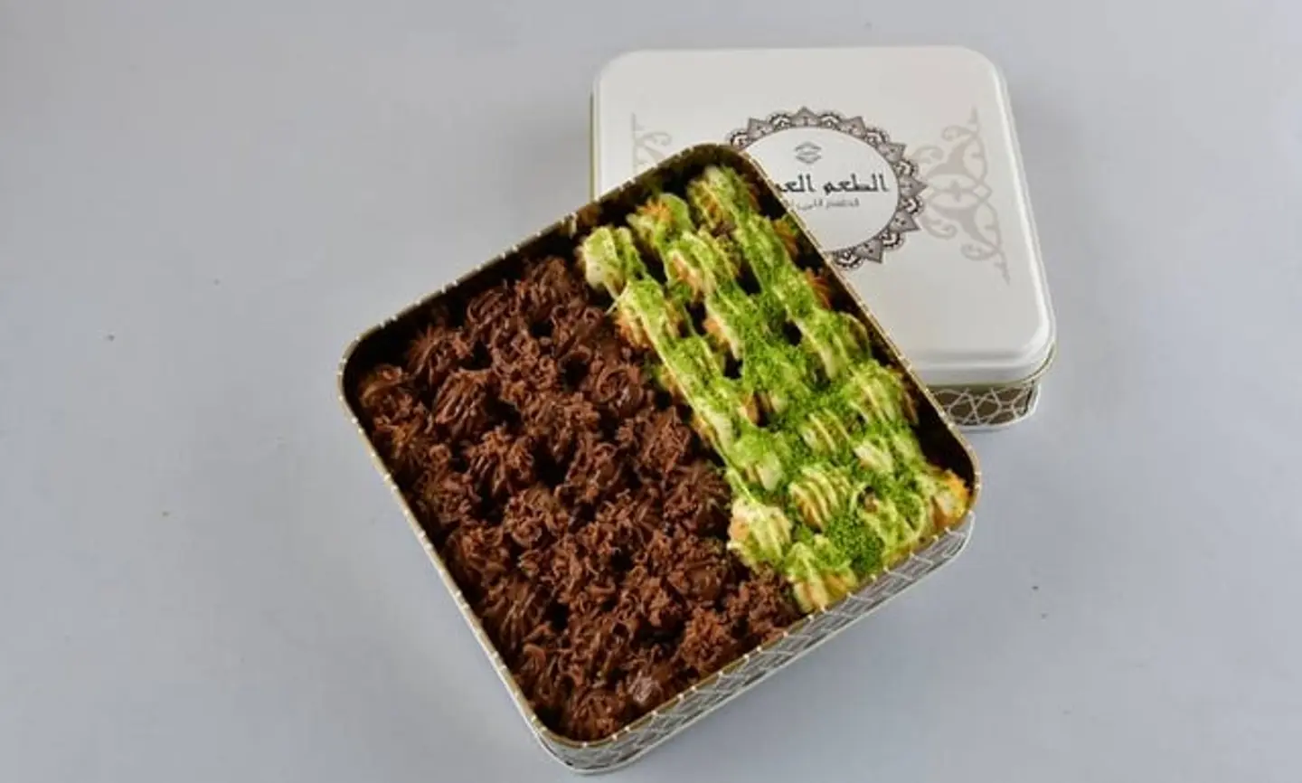 Mini Petit Four With Arabic Flavor Mix