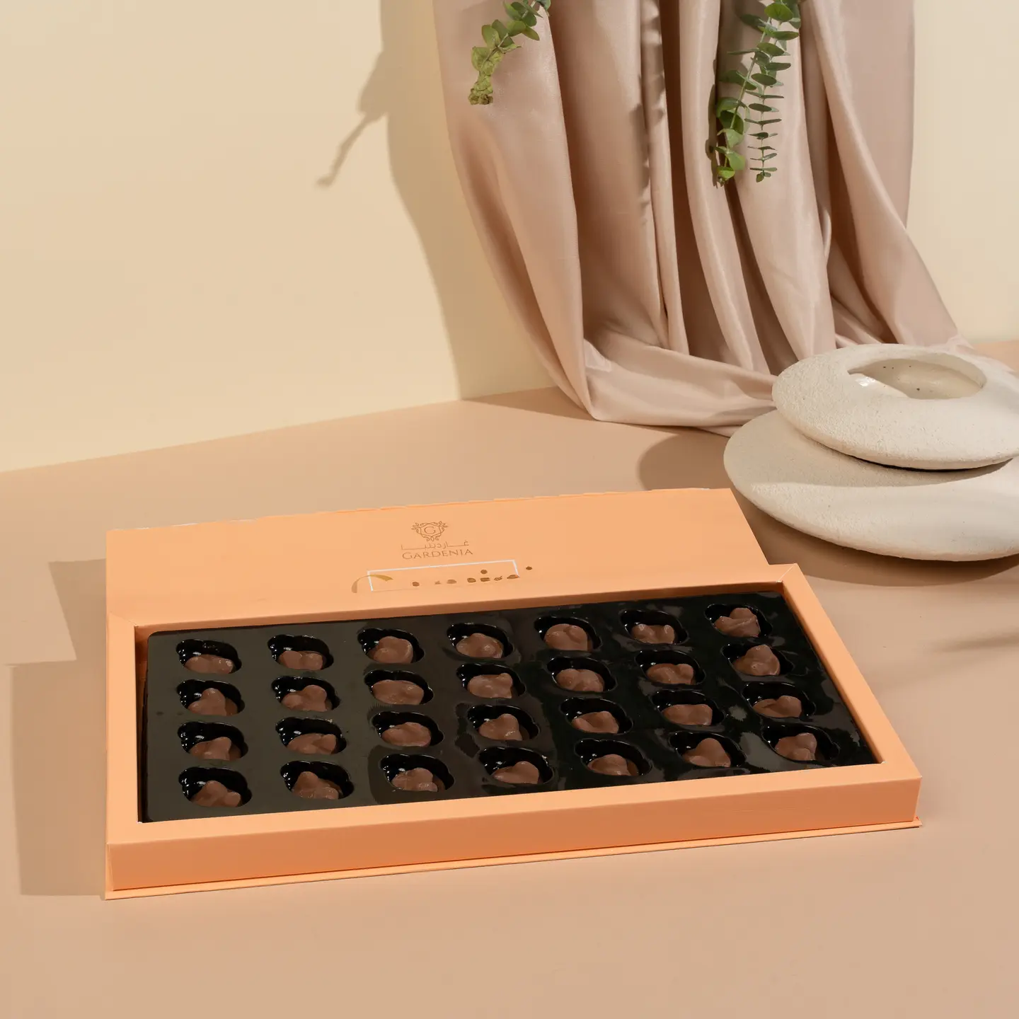 شوكولا جيمينى بالبندق