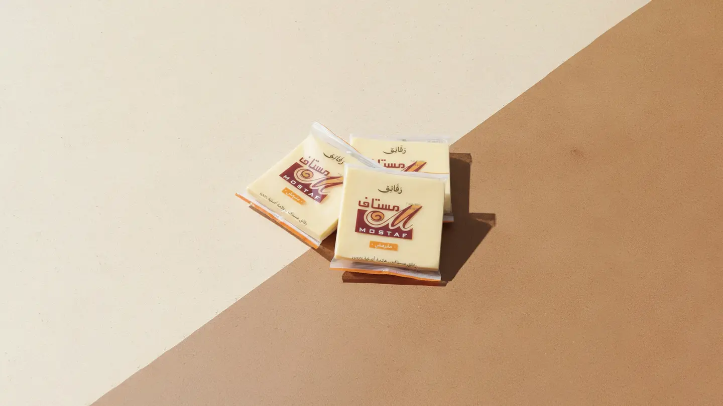 رقائق مطبق مقرمش مربع