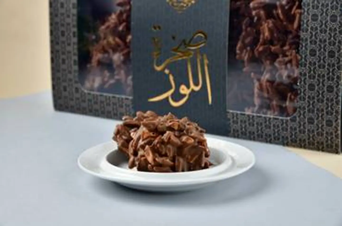 صخرة اللوز